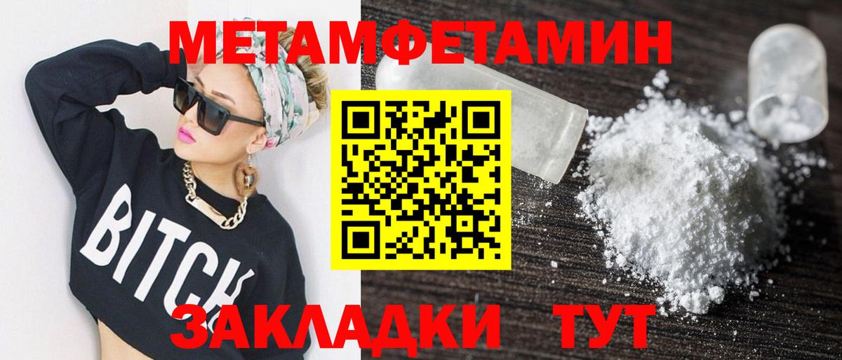 Северобайкальск  АМФ  АМФ  Вход с VPN  АМФ VHQ 