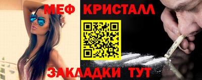 jwh Нягань