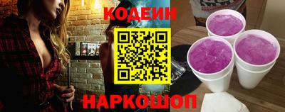 apvp Обнинск