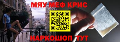 apvp Обнинск