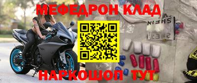 хмурый Обь