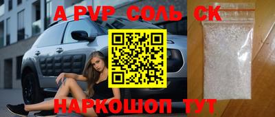 jwh Нягань