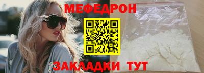 apvp Обнинск