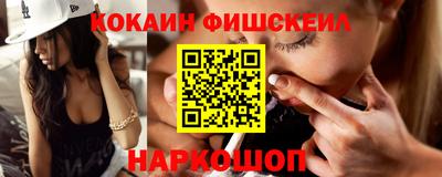 jwh Нягань