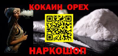 apvp Обнинск