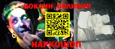 jwh Нягань