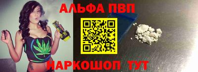 хмурый Обь