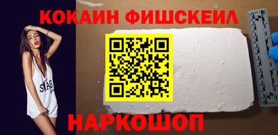 хмурый Обь