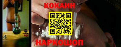 хмурый Обь