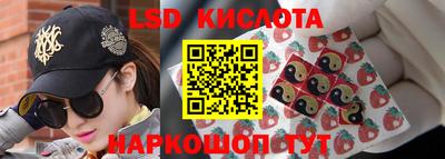 apvp Обнинск