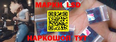 jwh Нягань