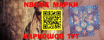 apvp Обнинск