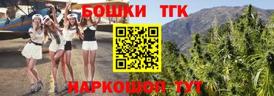 apvp Обнинск