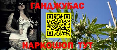 apvp Обнинск