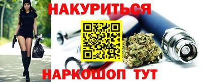 apvp Обнинск
