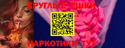 apvp Обнинск