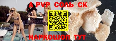 jwh Нягань