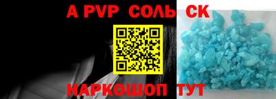 хмурый Обь
