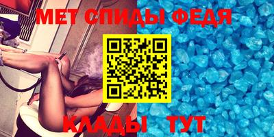 хмурый Обь