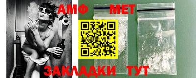 хмурый Обь