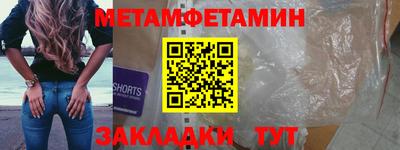 jwh Нягань