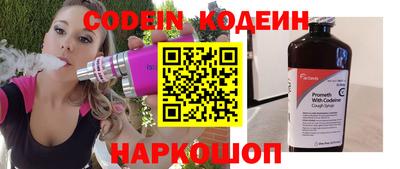 apvp Обнинск