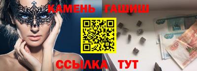 хмурый Обь