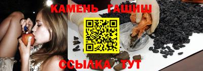 jwh Нягань