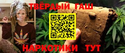 jwh Нягань