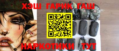 хмурый Обь