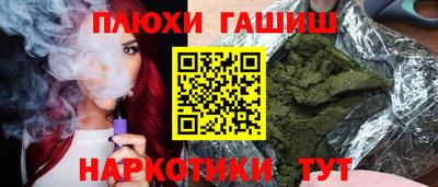 jwh Нягань