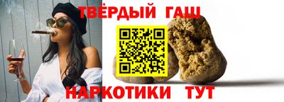 хмурый Обь