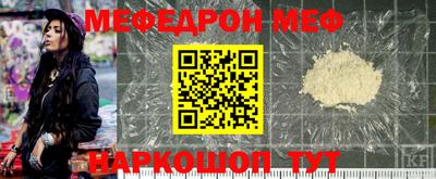 jwh Нягань