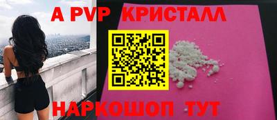 jwh Нягань