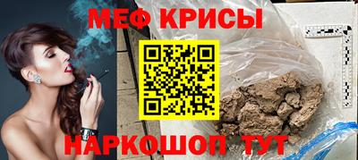 apvp Обнинск