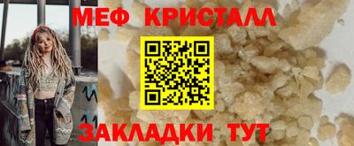 хмурый Обь