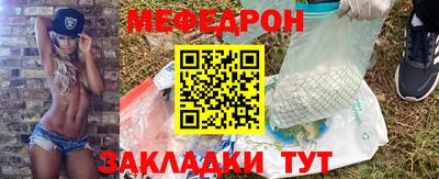 хмурый Обь