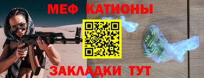 jwh Нягань